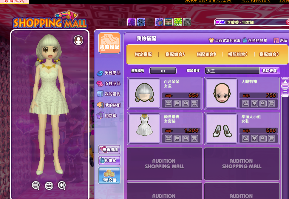 QQ图片20190120230012.png