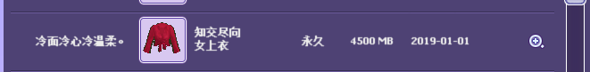 QQ图片20190120152212.png
