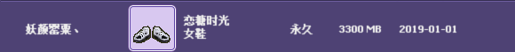 1547981615(1).png