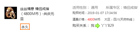 QQ图片20190120191615.png