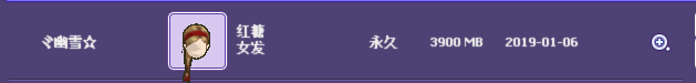 QQ图片20190119142450.png