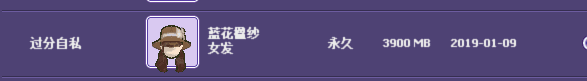 QQ图片20190121163916.png