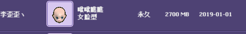 QQ图片20190118103824.png