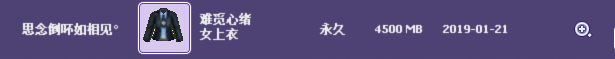 QQ图片20190121181410.png