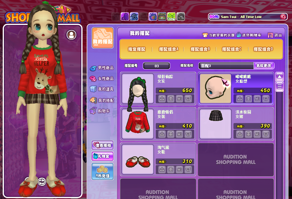 QQ图片20190121195143.png