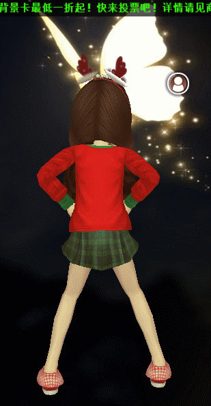 2.gif