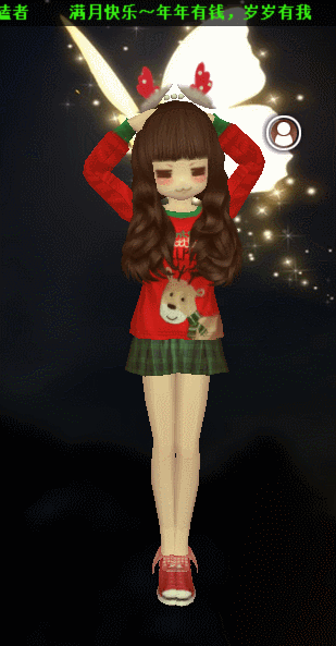 4.gif