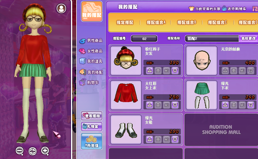 QQ图片20190121214040.png