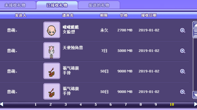 QQ图片20190122110440.png