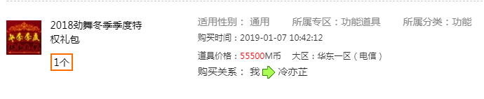 0000.png