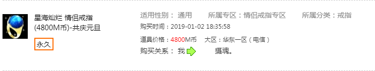 QQ图片20190122133836.png