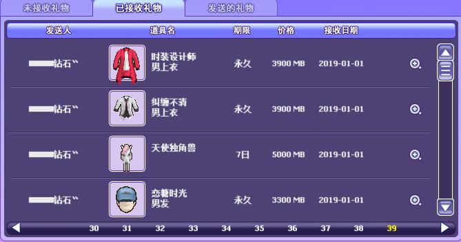 QQ截图20190122143711.jpg
