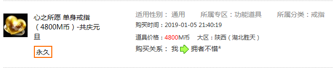 微信图片_20190122180606.png