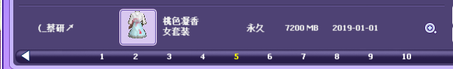 QQ图片20190122184601.png