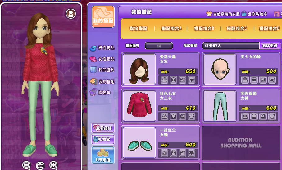 QQ截图20190122211218.png