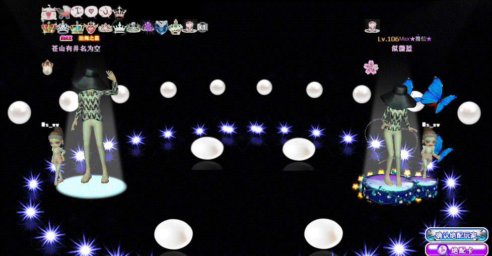 5 - 副本.gif