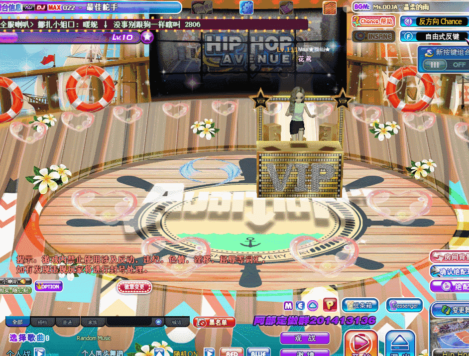 8 - 副本.gif