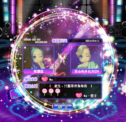 10 - 副本.gif