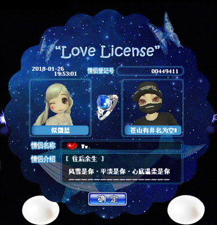 11 - 副本.gif