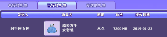 QQ图片20190123101835.png