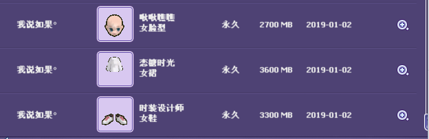 QQ图片20190123114504.png