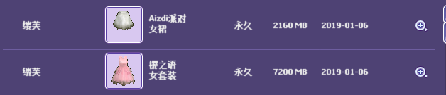 QQ图片20190123150417.png
