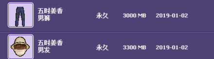 QQ图片20190123233448.png
