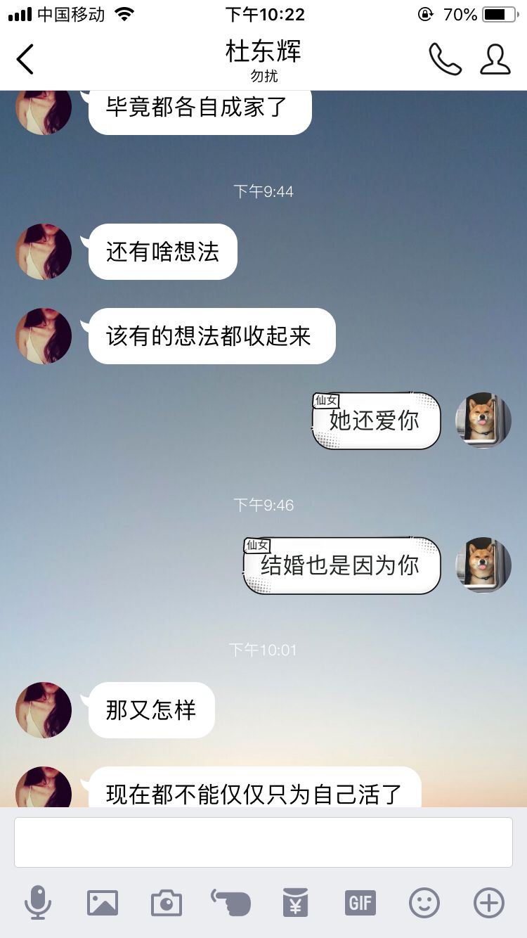 475ED27C-D271-4310-8D40-70E8B6D1AA20.jpeg