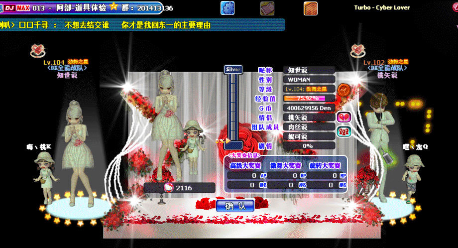01D80F5A38785B5183DA1341DEB2CF76.png