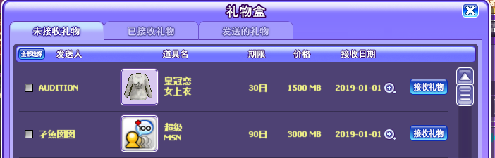 3.png