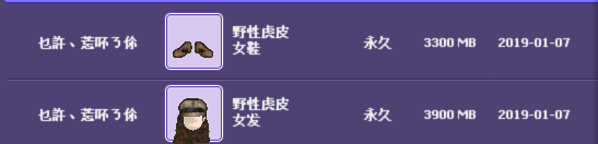 QQ图片20190124160259.png
