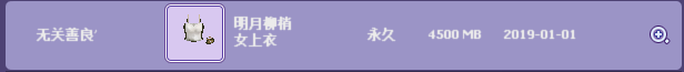 QQ图片20190124163810.png