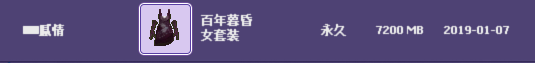 QQ图片20190124164344.png