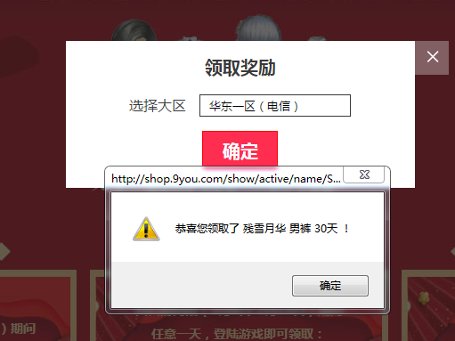 QQ图片20190125103648.png