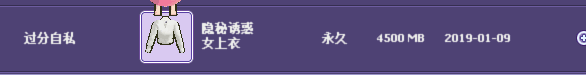 QQ图片20190121163916.png