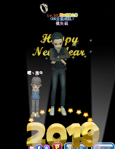 5.gif