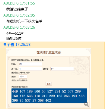 QQ图片20190125173831.png