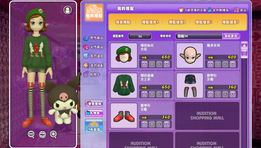 2019_1_28_20.6.29_副本.jpg