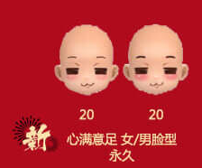 QQ图片20190201100355.png