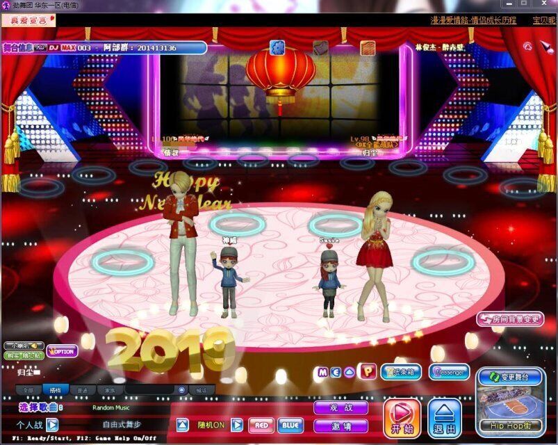 QQ图片20190202102735.jpg