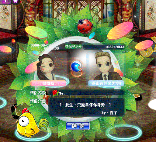 3.gif