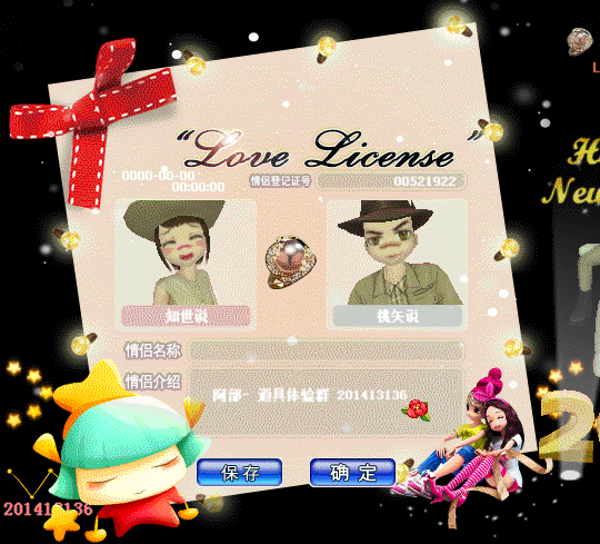4.gif
