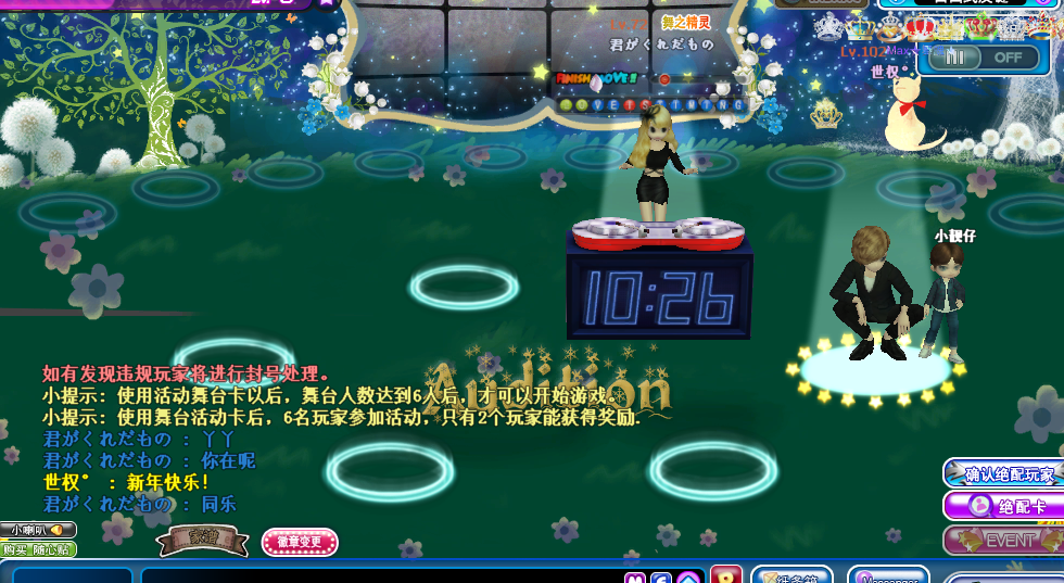 QQ图片20190203103815.png