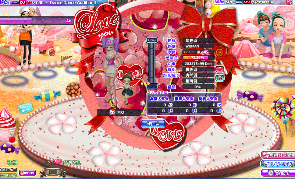 QQ图片20190203115722.gif
