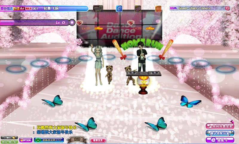 (F1J5AH~3VF{`NJ]S)B(MY5.png