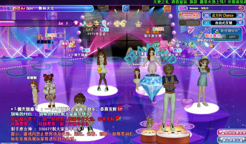 QQ图片20190203132946.png