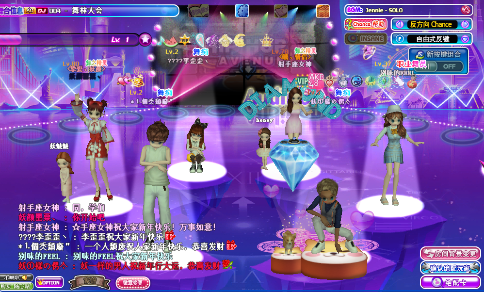 QQ图片20190203134322.png