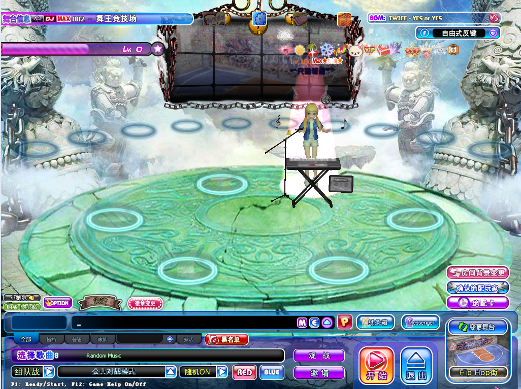 擎天枷锁 房间背景卡.png