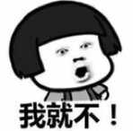 QQ图片20190203213318.jpg