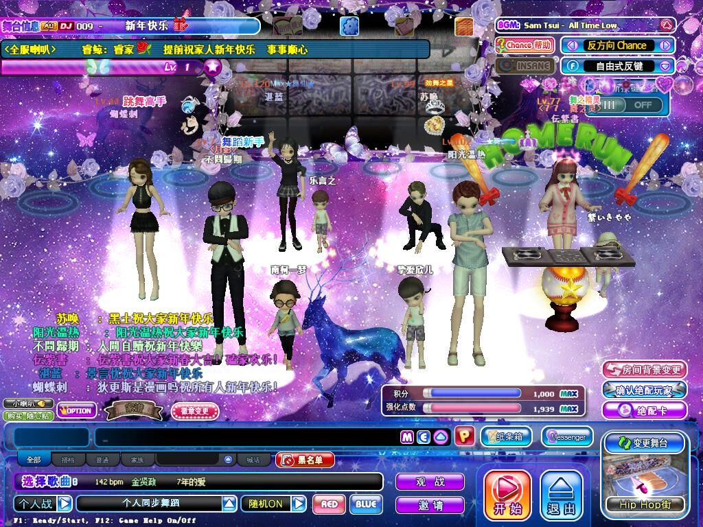 QQ图片20190203222024.jpg